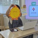 시립구성어린이집 | [안심학교]고양시 고양시립달빛어린이집 자체 교육 후기(만3세이하 대상 교육 자료 제공)