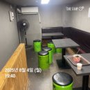 금촌고등학교 | 파주 컵밥 추억의 맛집 비비컵 삼겹살 컵밥 후기
