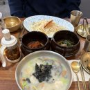 옹심이칼국수 - 울진군 덕구온천로 678 | 옹심이칼국수
