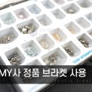 (유)케이탑 이미지