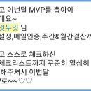 두잇야호