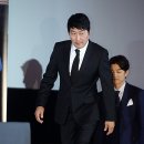 카리스마 이미지