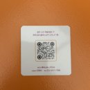 UV메디칼 | [광주화정동피부관리] 리큐브에스테틱 6년 차 회원의 진짜 후기와 꿀정보 대방출