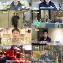 이아진 카카오 검색결과