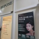 지에스25 강화산단점 | 대구두피관리 수성구두피관리 범어동두피관리 리포즈에스테틱 대구범어점 두피케어 후기