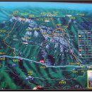 청량산관리사무소 이미지