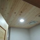 자연그린한방병원 이미지