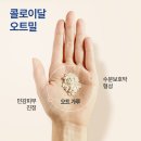지-워시