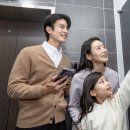 에스원(Sone) 이미지