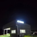 스마트풋살장 | [오산풋살장 솔직후기] 플랩풋볼 예약하고 다녀온 AJ풋살파크