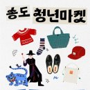 독서토론 & 자서전 교실 이미지