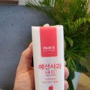 빽다방천안원성점