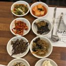 구이구이잠실 | 롯데백화점 잠실점 구이구이