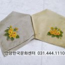 천아트 패브릭플라워 이미지