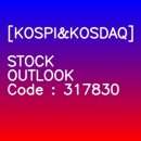 어곡 공단로 이미지