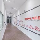 하림스튜디오 이미지