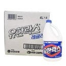 형제섬유