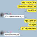 1월 일상 3탄 | 카페보스수원경기대점, 참손길지압힐링센터, 고기싸롱용인남사점