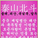 규원 이미지