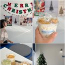 덕창빌딩 | 인천 용현동 디저트카페맛집 ! 찐으로 추천함🤍 나우영 (NOWYOUNG)
