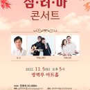 쌍벽루아트홀 이미지