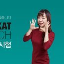 일본어 초급 이미지