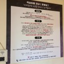 산마루로뎀 이미지