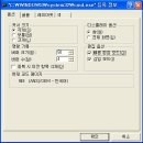 CSC log 파일 분석하는 방법입니다 이미지