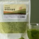 (영)제주친환경 이미지