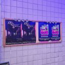 판암동194 | 대전 판암동 '작은극장 다함' - 연극 '새는 날아가고' 후기