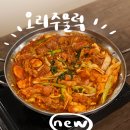 약선오리