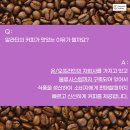 알라딘커뮤니케이션 이미지