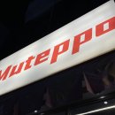 하대동253 이미지