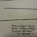 영월군 문화예술회관 Daum카페