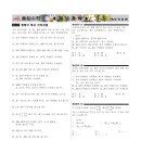 P071 이미지