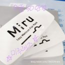 으뜸50안경대전둔산점 이미지