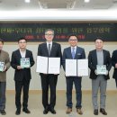주식회사 케이티 뉴시스