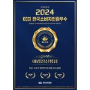 아람찬 신평점
