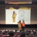 광주동성여자중학교 이미지