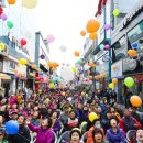 제천시민회관 이미지