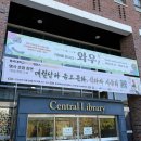동국대학교 WISE캠퍼스박물관 네이버블로그