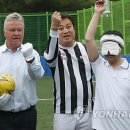 이천시 히딩크드림필드 (시각장애인축구장) 이미지