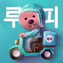 봉덕동사진관 이미지