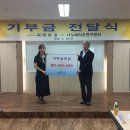 씨와이 프레시안