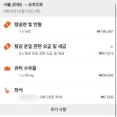 율지농장 티스토리