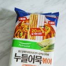 두진떡볶이 이미지