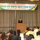 한마음푸드 이미지