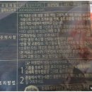 명진푸드시스템 이미지