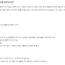 복지주유소 이미지