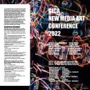 CICA미술관 이미지